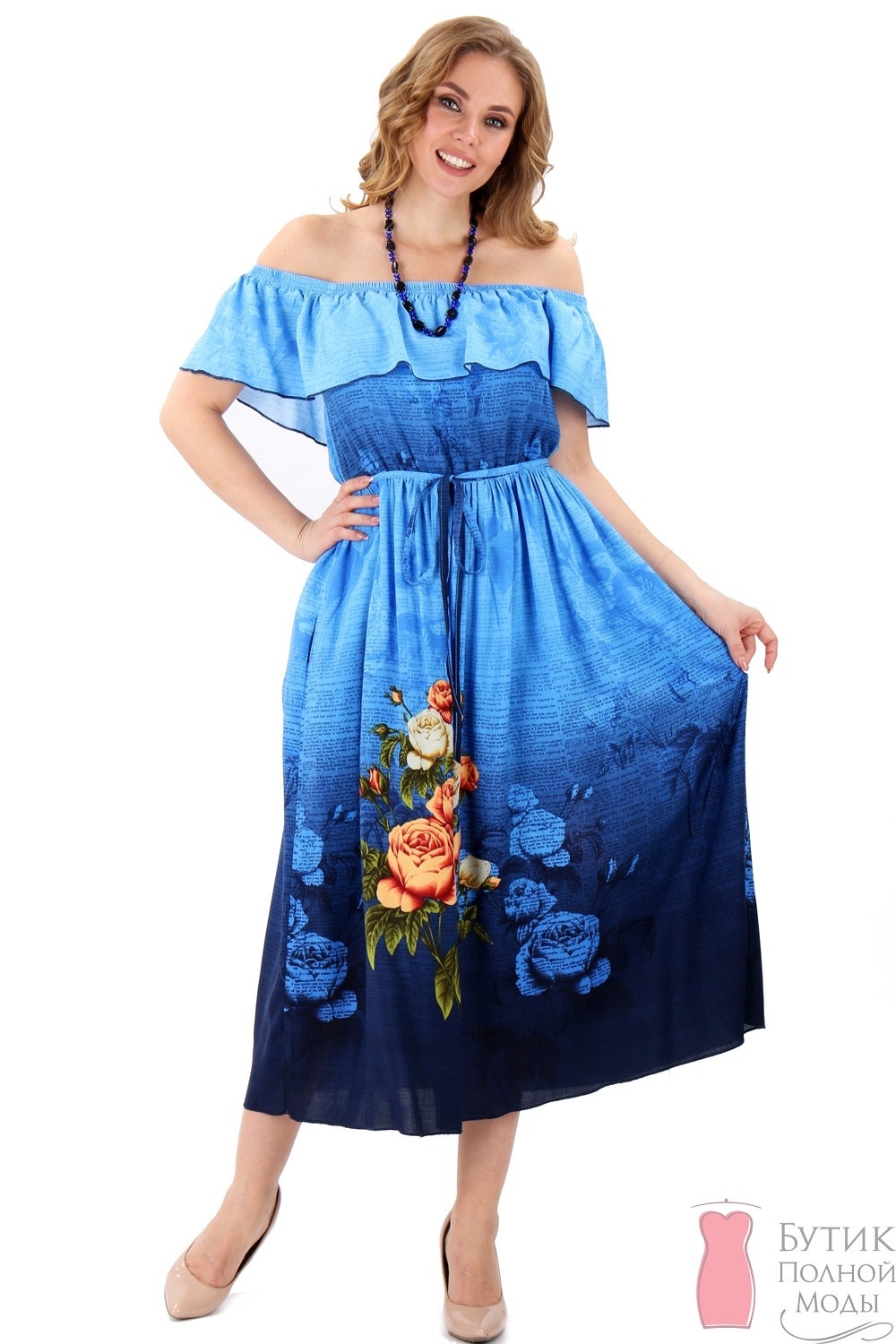 Фото №1: Платье-сарафан A2858045, Цена: 2 350 руб
