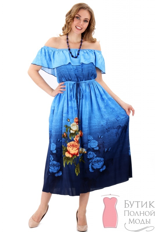Платье-сарафан A2858045, Цена: 2 350 руб