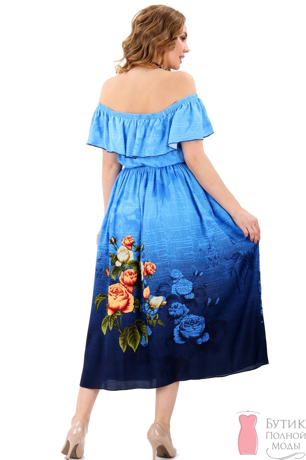 Фото №3: Платье-сарафан A2858045, Цена: 2 350 руб
